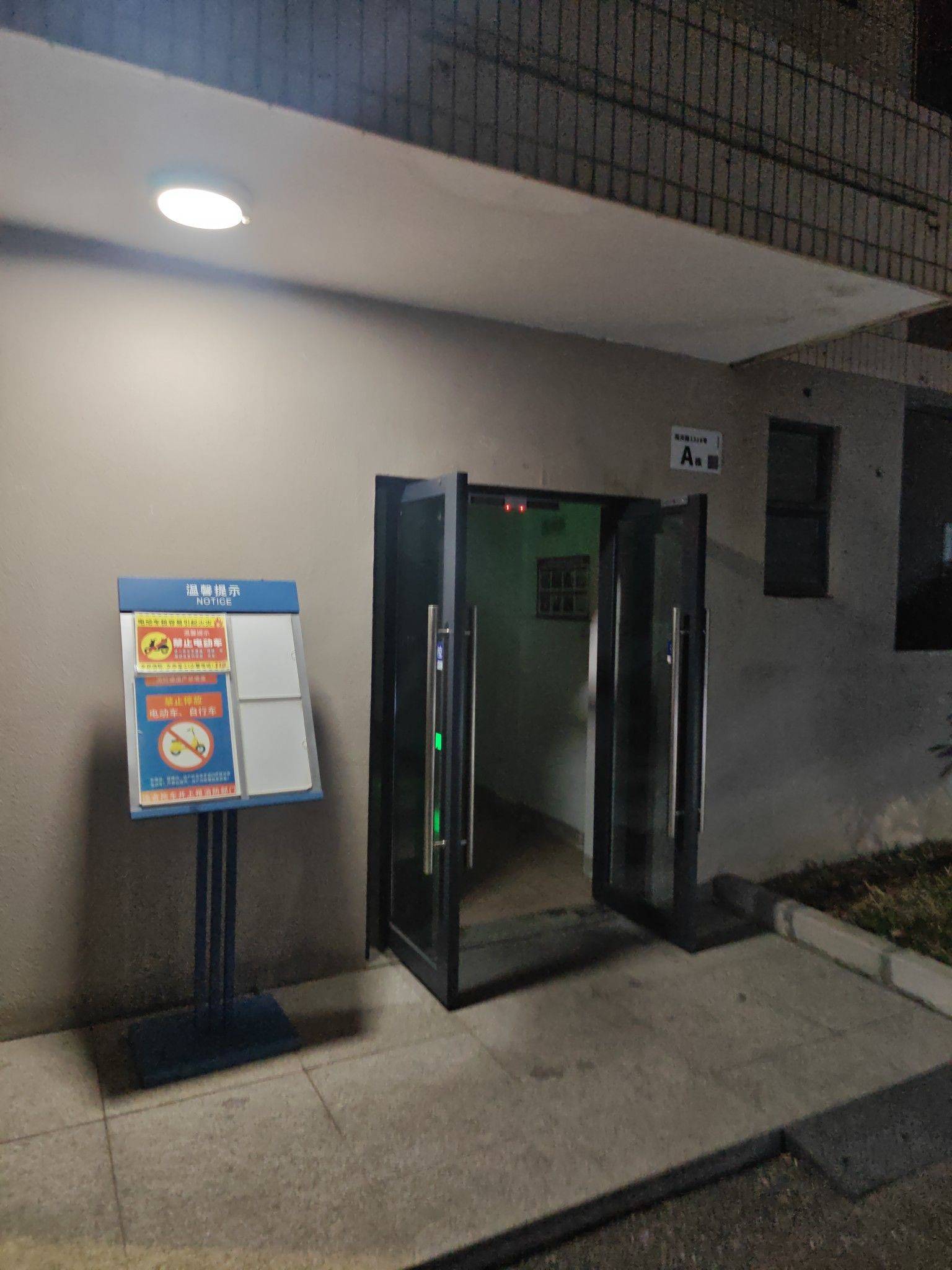 熊帅ﾠﾠ整租房源1