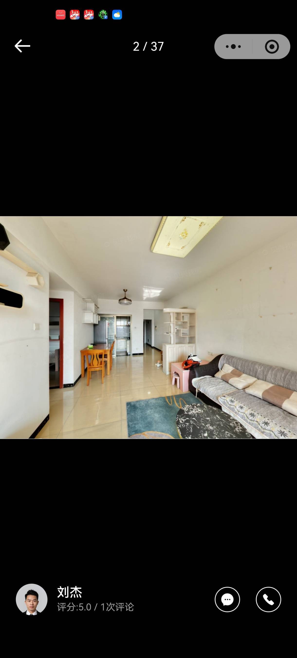 Dongguan Dongcheng | 中熙弥珍道-8栋_4