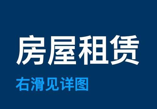 建邺 涟城南区-二期