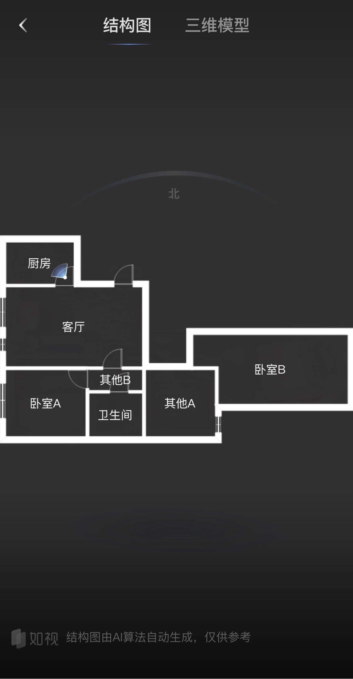 schiunook整租房源1