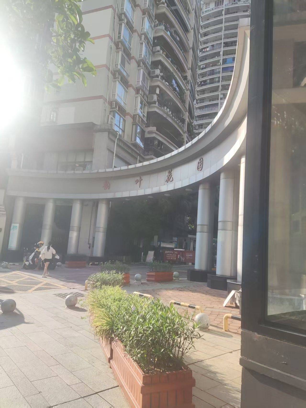 重慶 兩江新區 | 韵叶花园_7