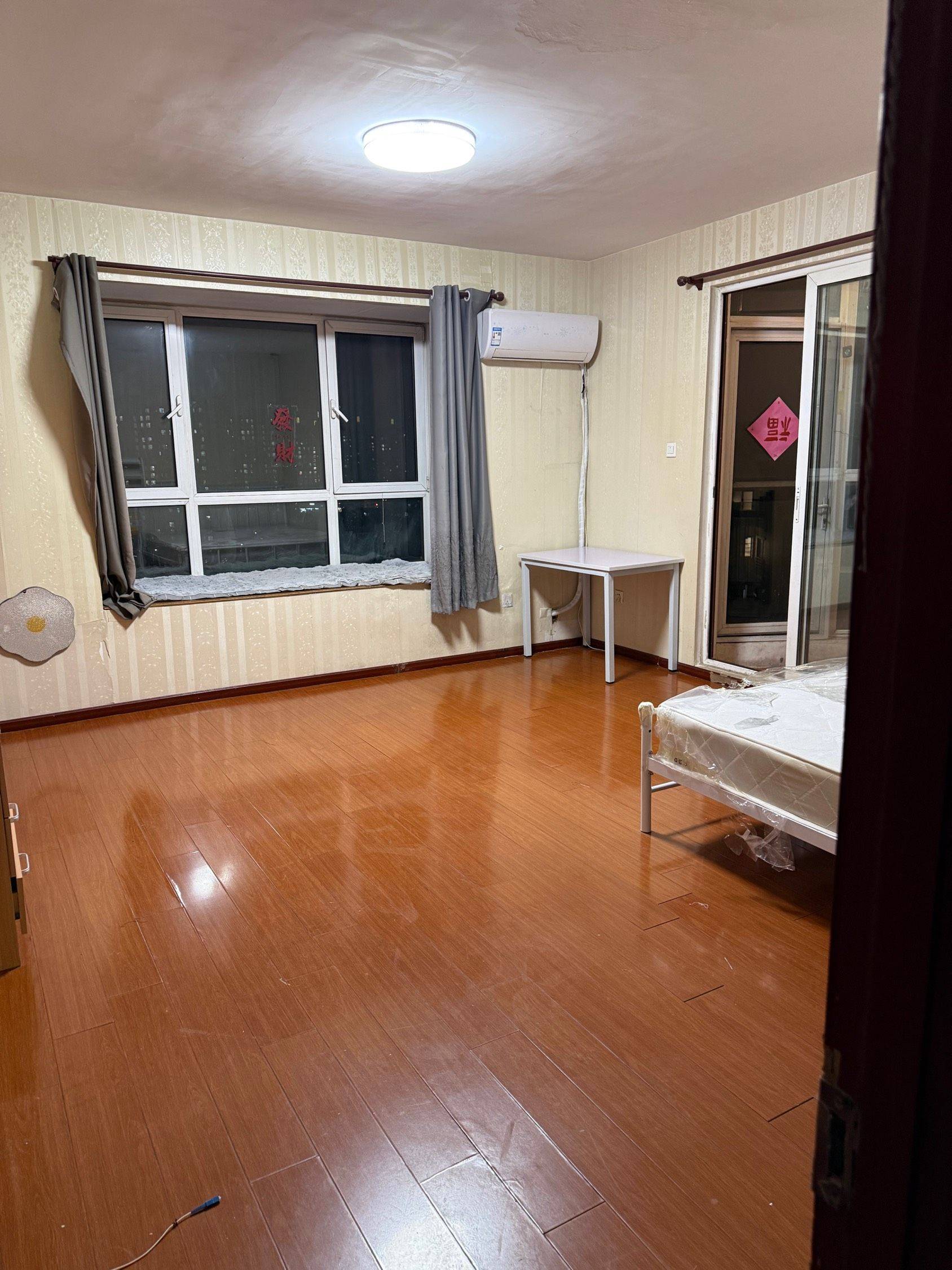 橘子🍊整租房源2