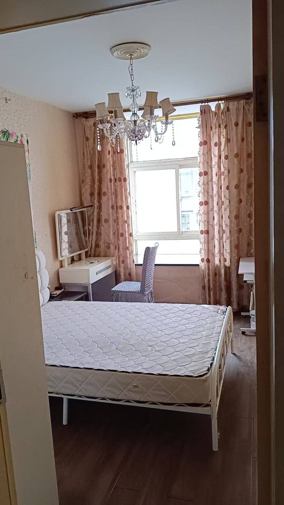 四叶草整租房源2