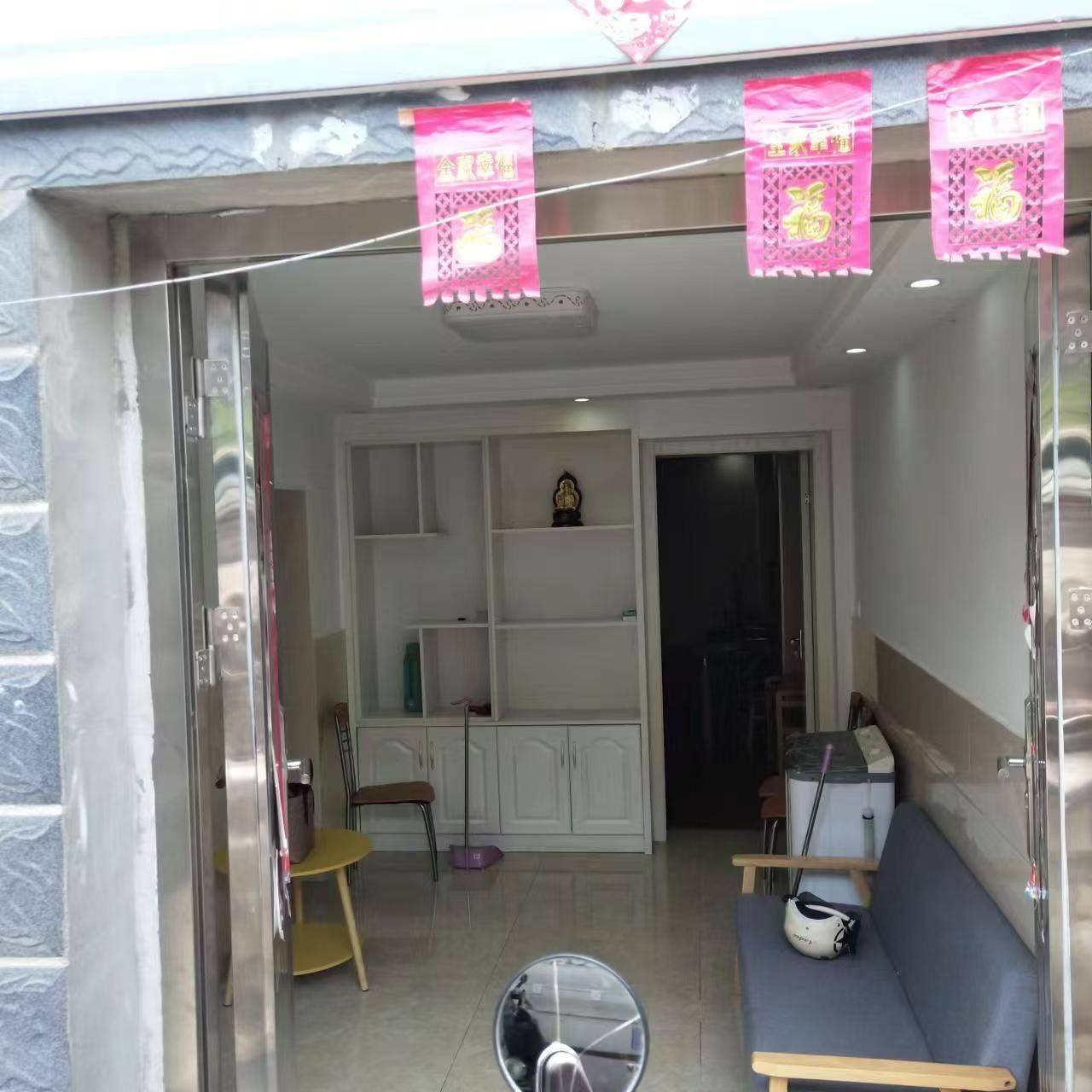 Lishui 经典花苑