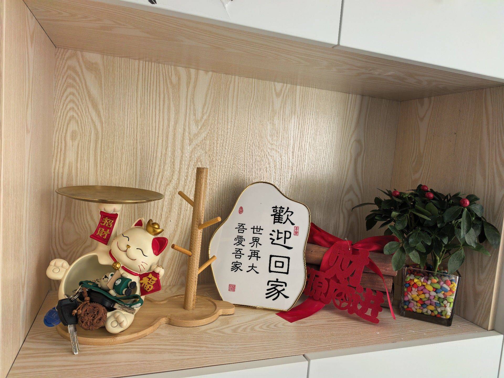 奉化 大爱书院云溪谷