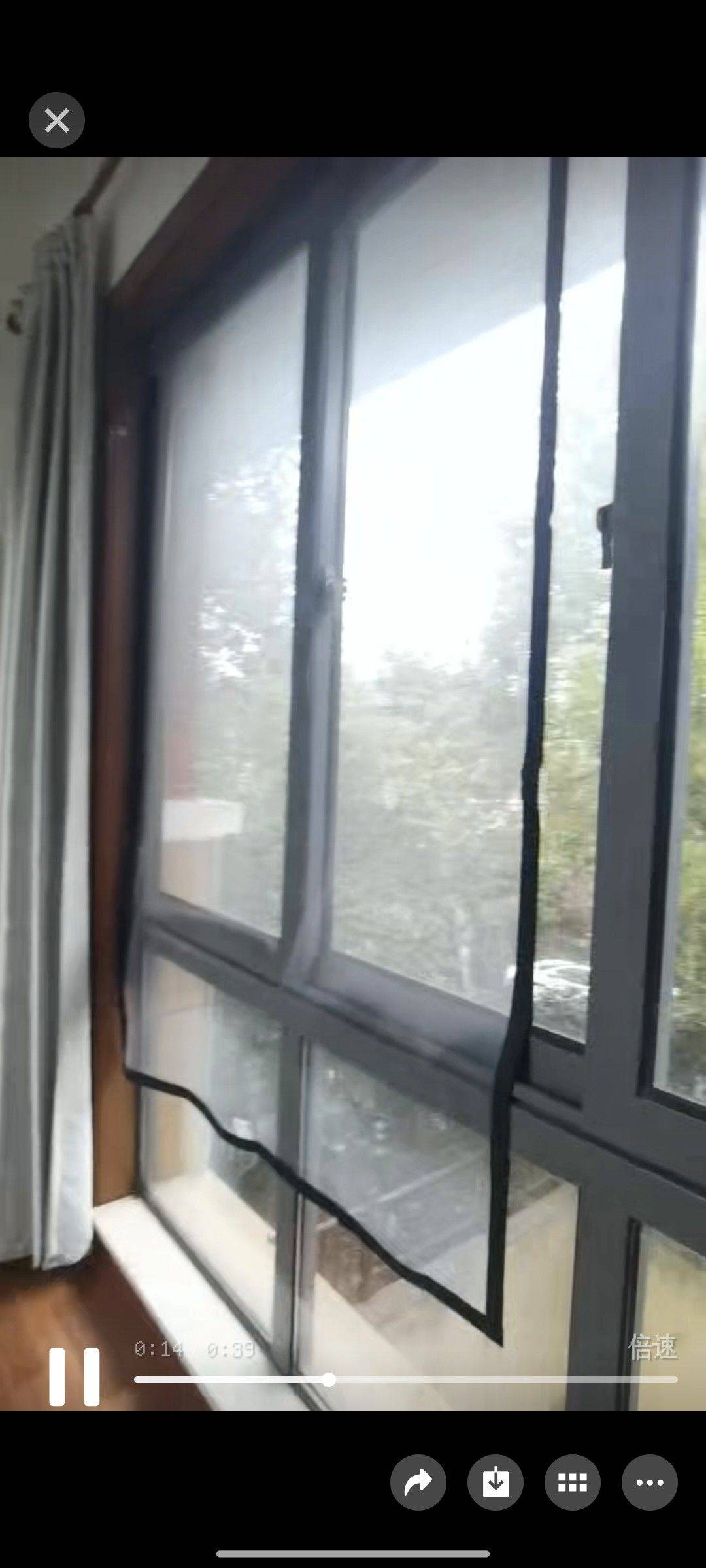 yee整租房源3