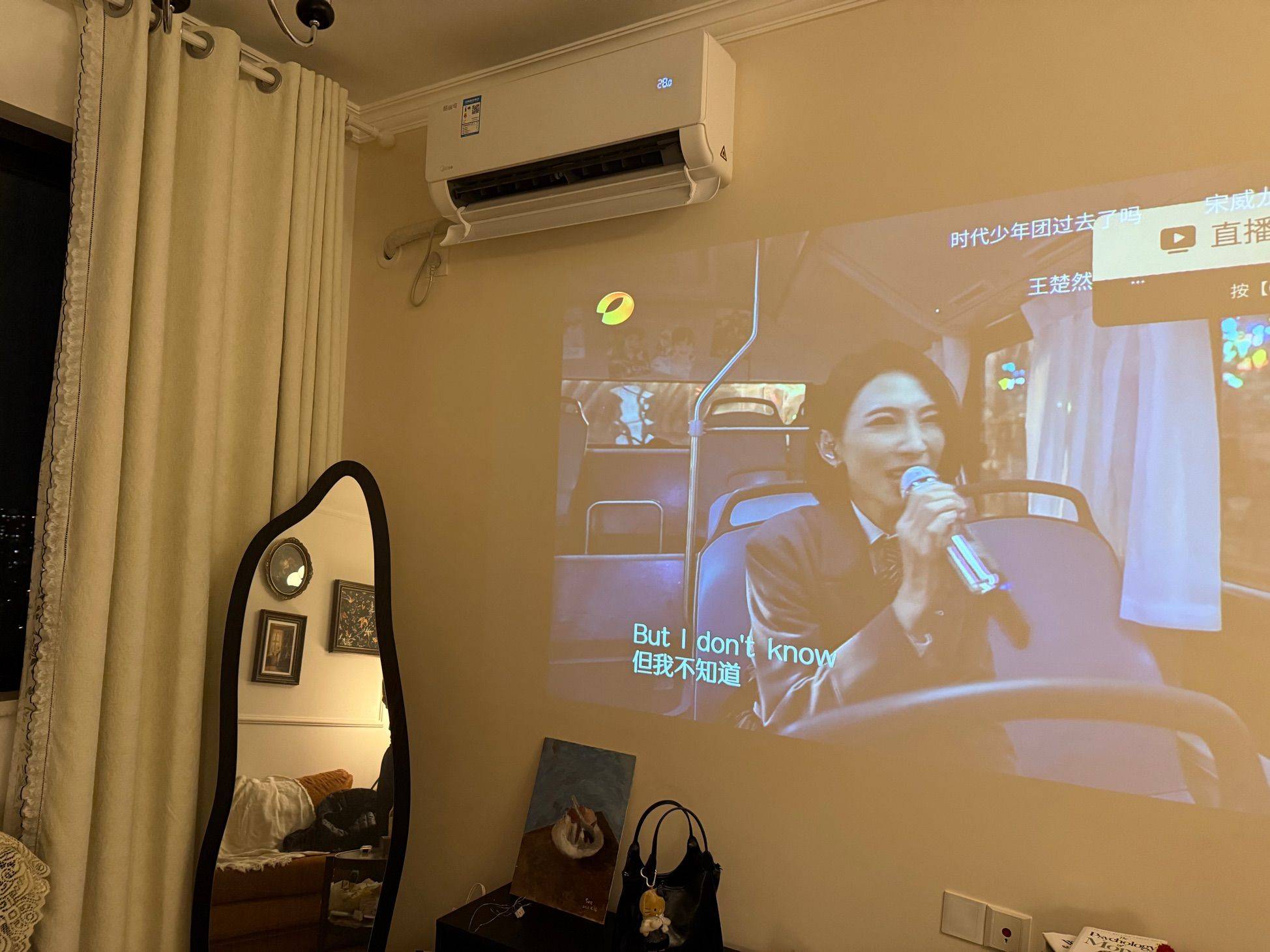 宝山 博翔苑1号楼