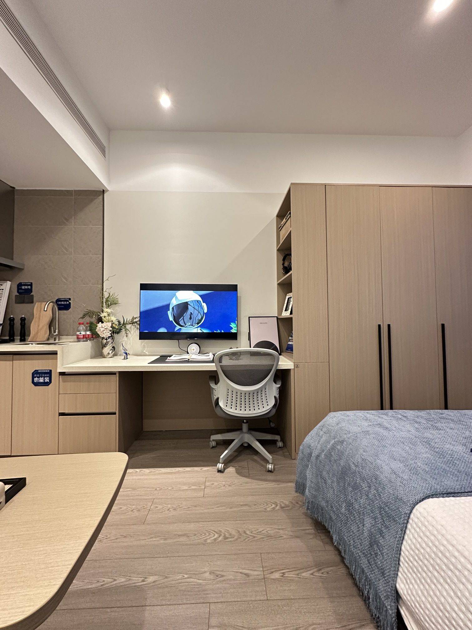 北京 大兴 | 青岛嘉园_6