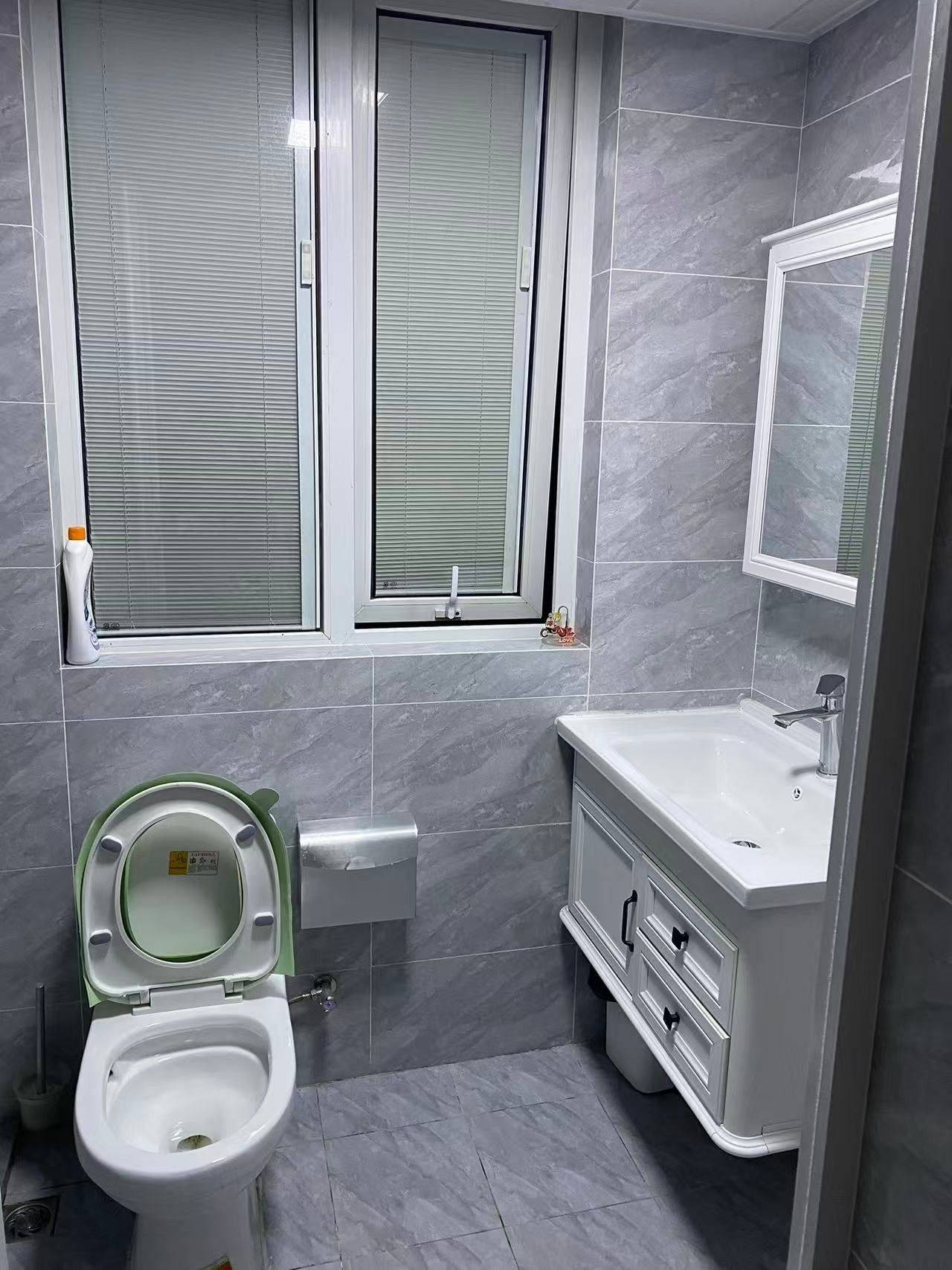 v刚回家整租房源1