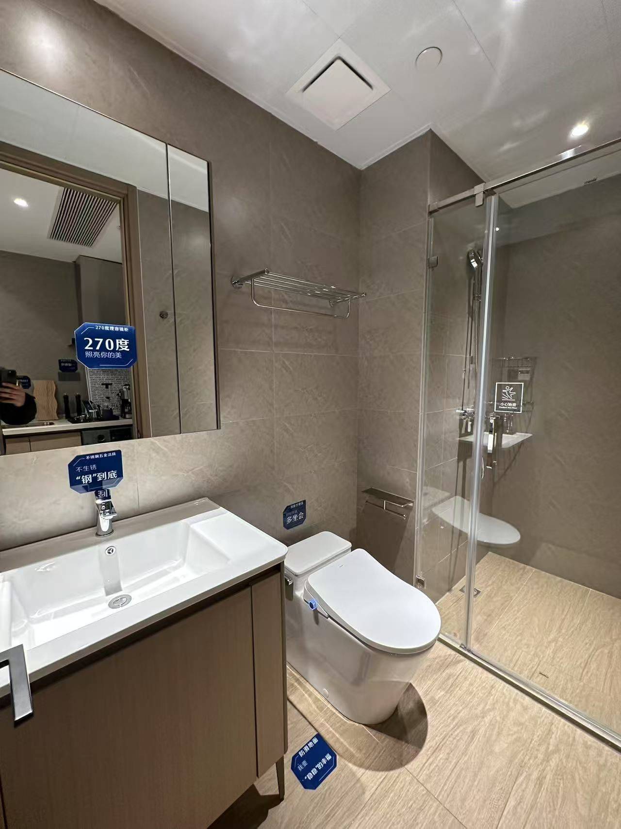 北京 大兴 | 青岛嘉园_8