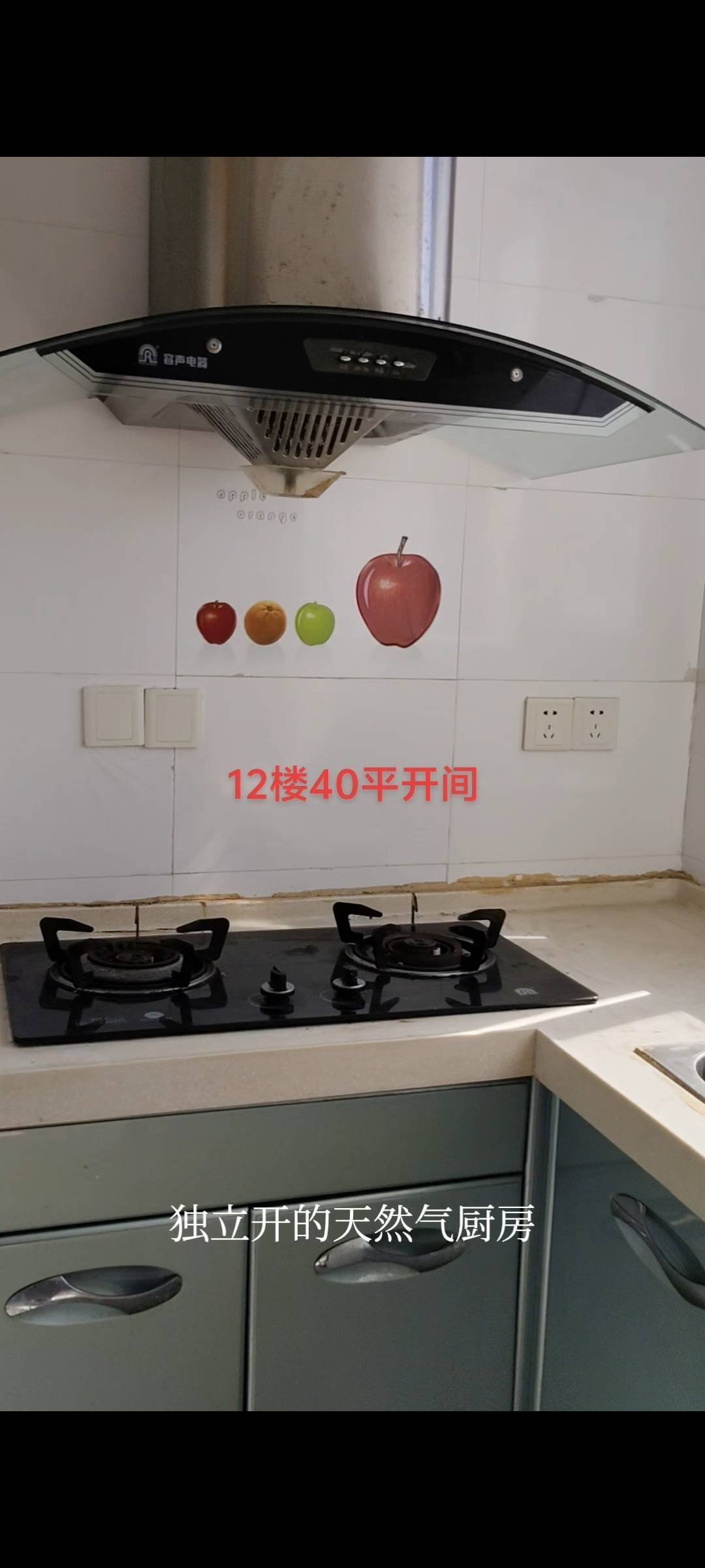 三亚个人房东长短租整租房源3