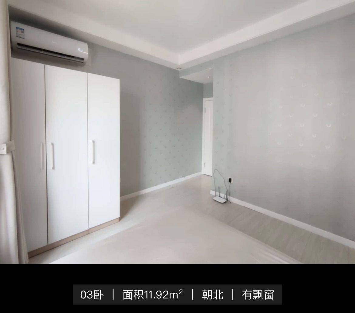 和平 新汇华庭-1栋