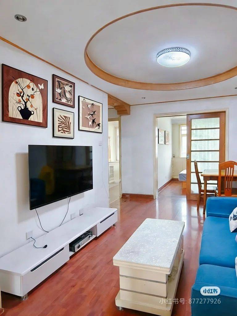 奋斗男整租房源2