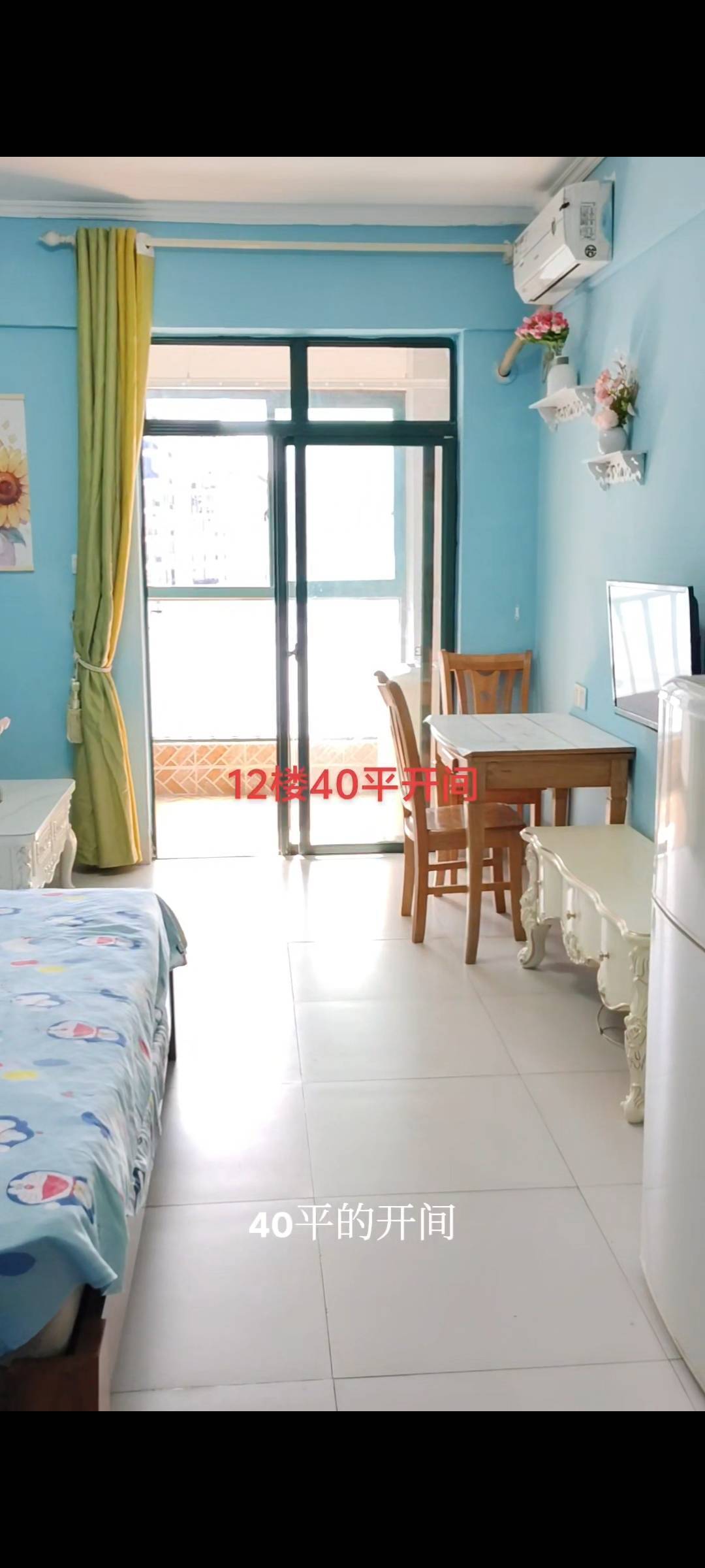 三亚个人房东长短租整租房源1