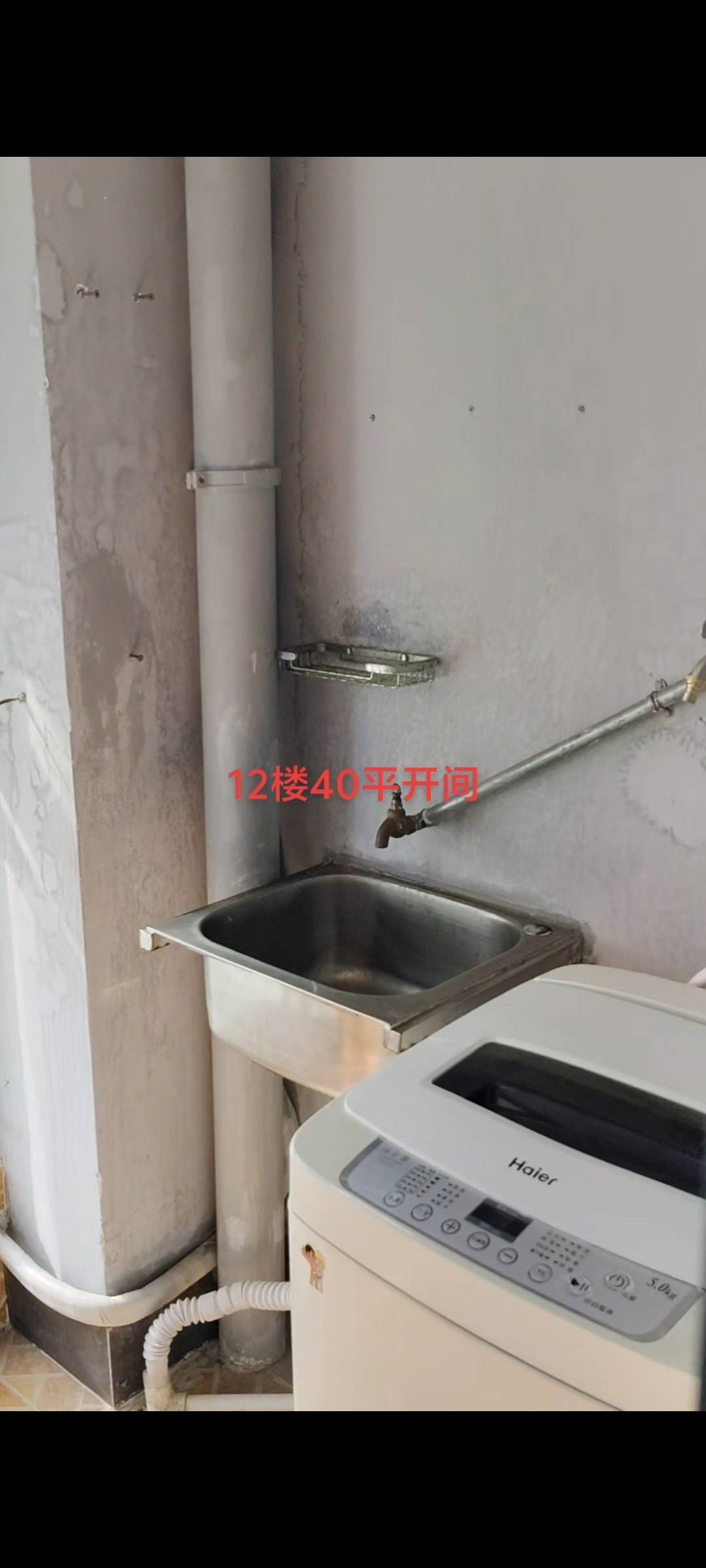 三亚个人房东长短租整租房源2