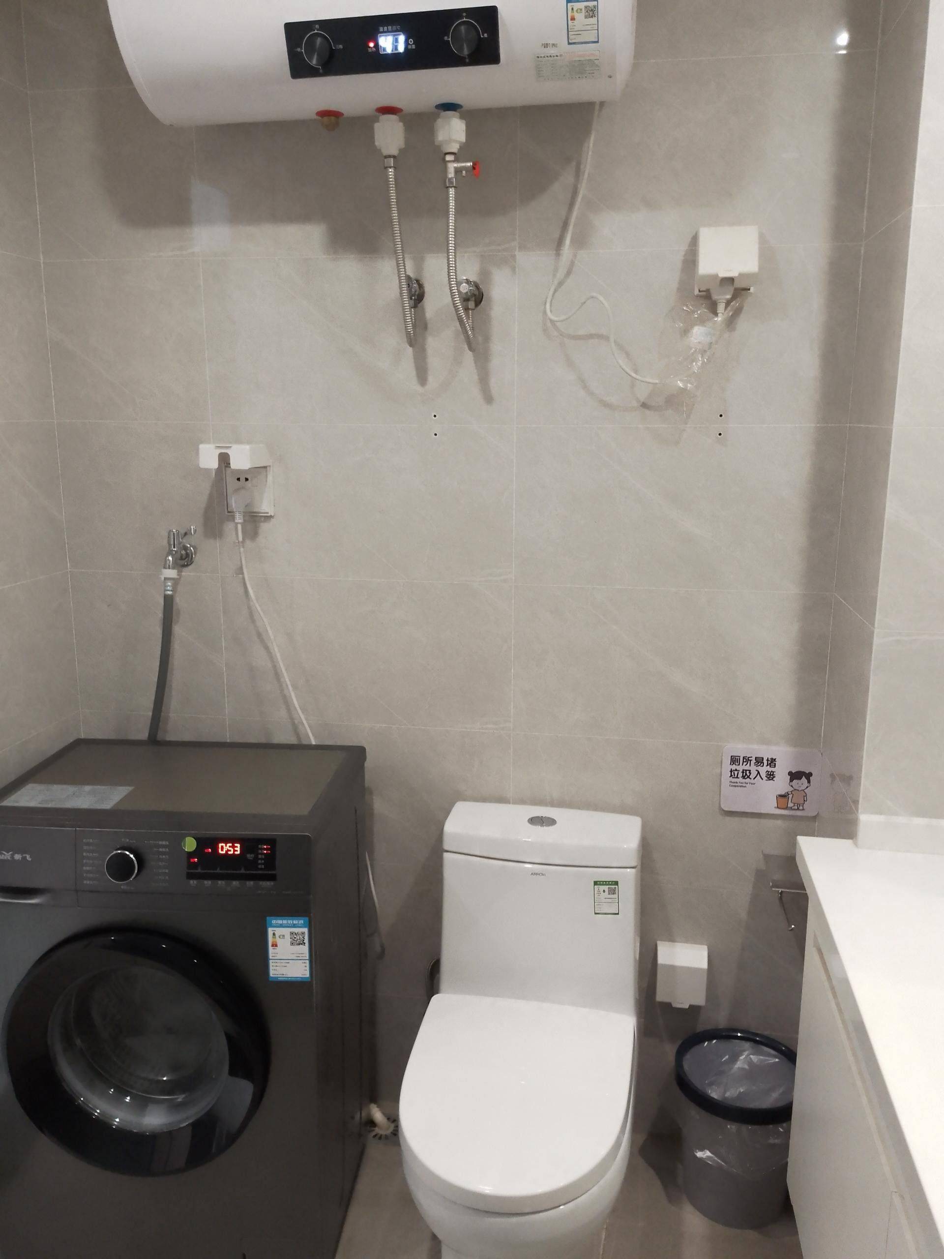 西安 未央 | 西安地铁运营分公司综合楼_5