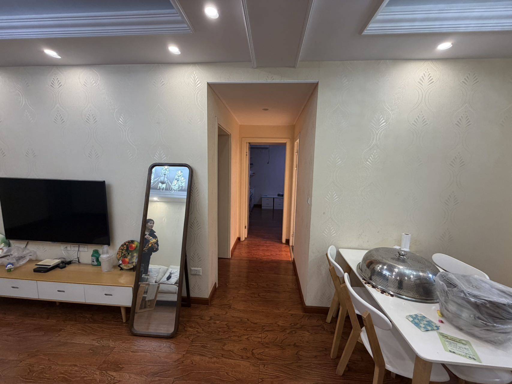 Beibei 银鸿畔山雅筑