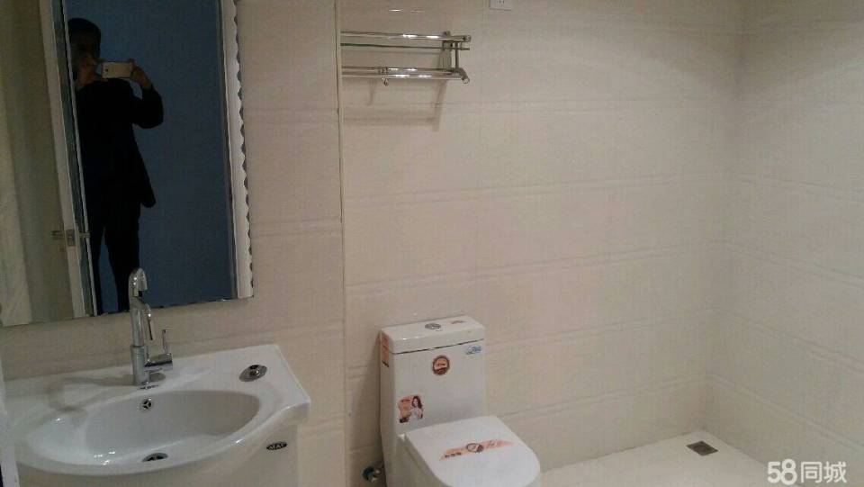 德行天下整租房源1