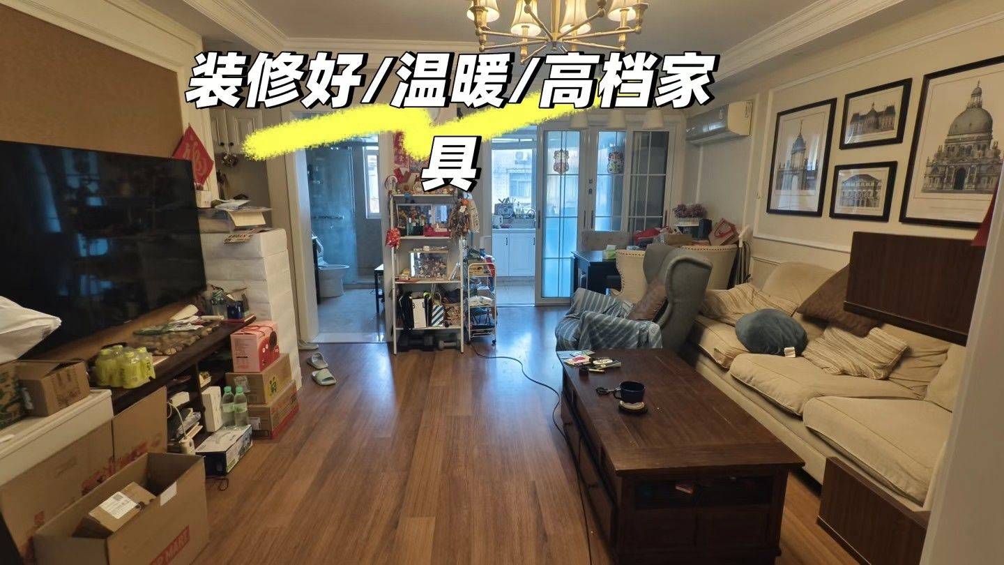 宝山 新沪路285弄小区-18号楼