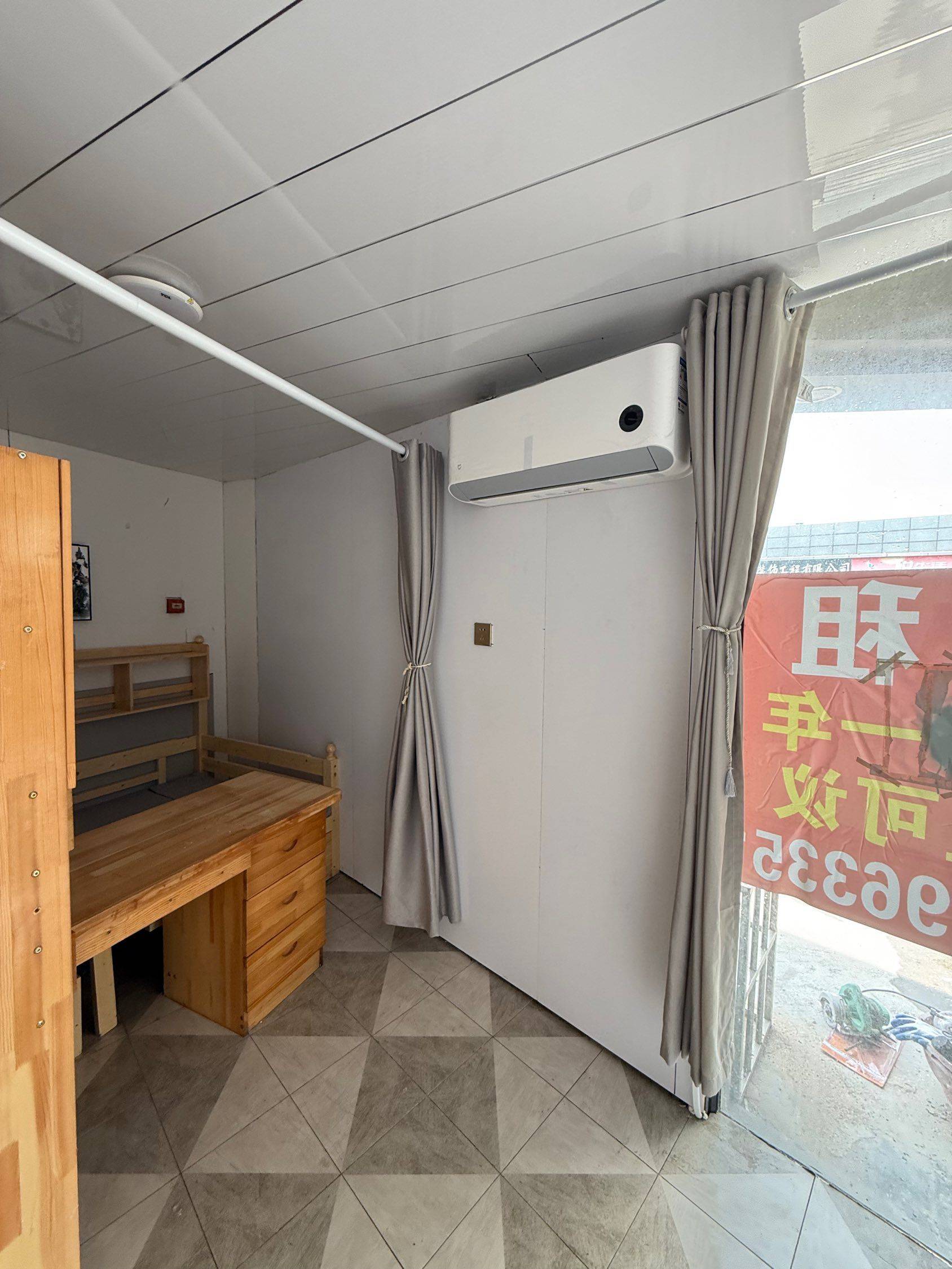 奥特曼整租房源2