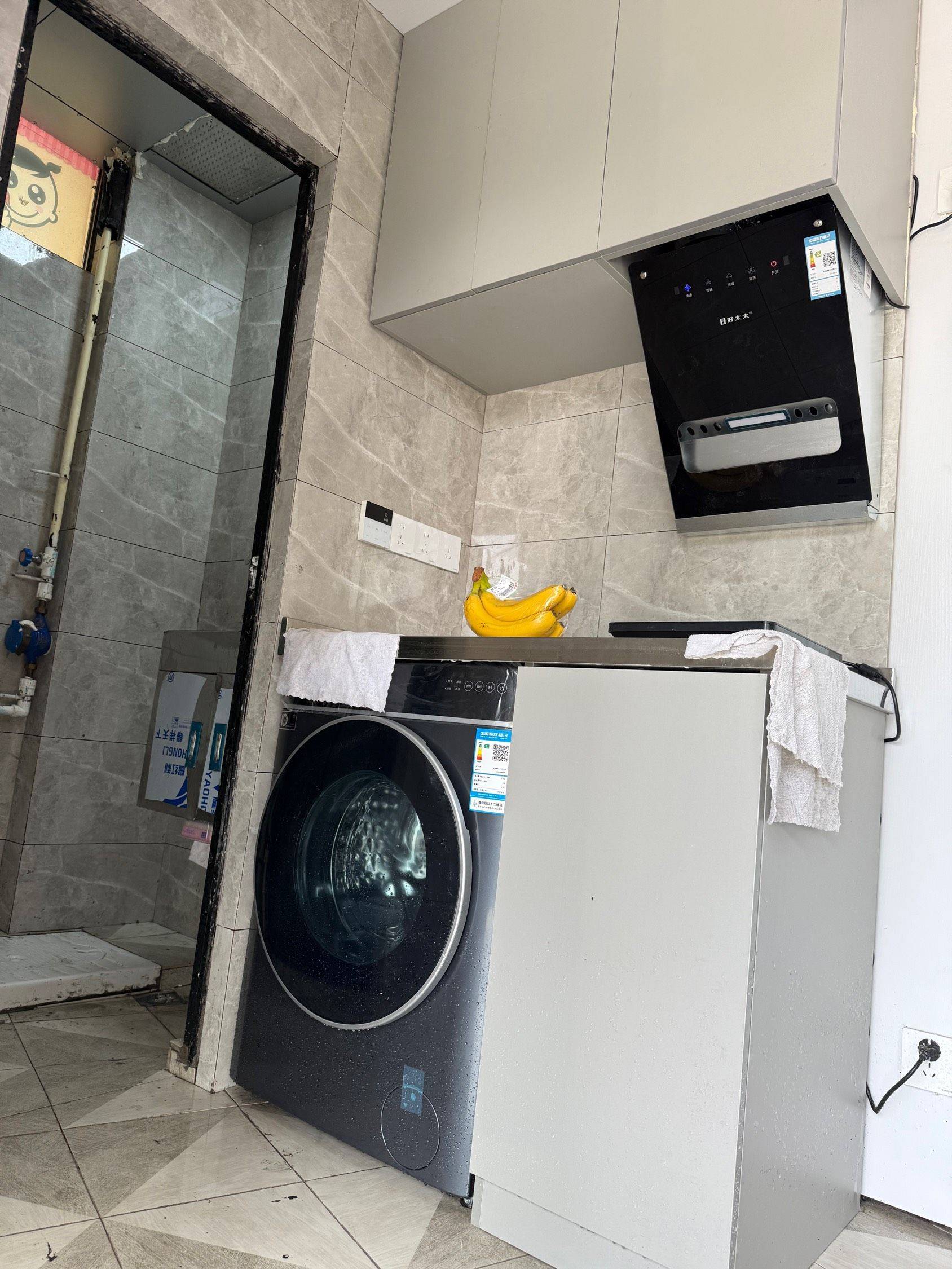 青岛 城阳 | 晶岳广场_4