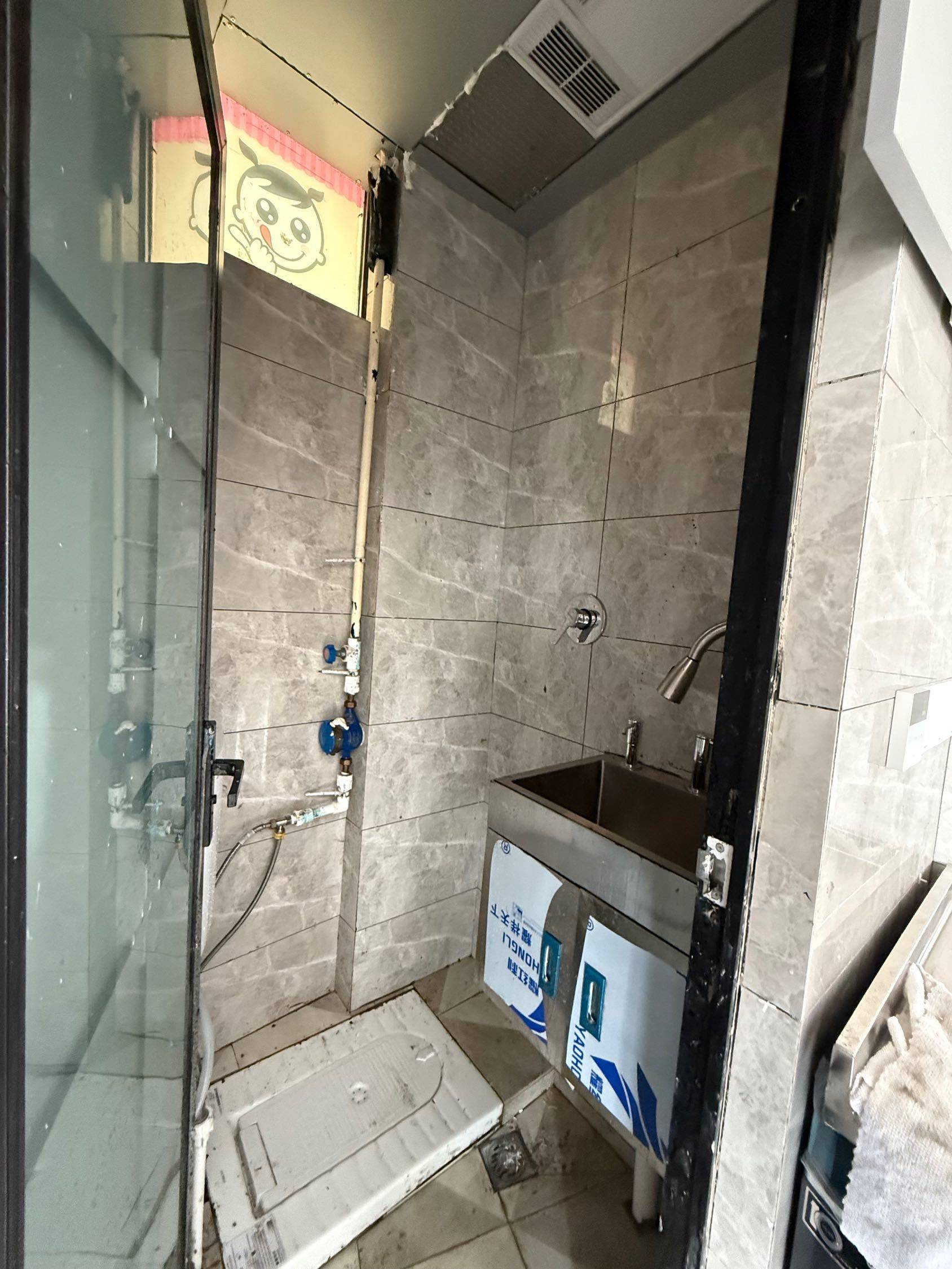 奥特曼整租房源3