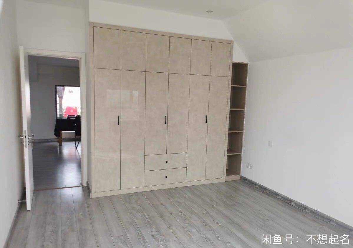 宜兴 杏花新村