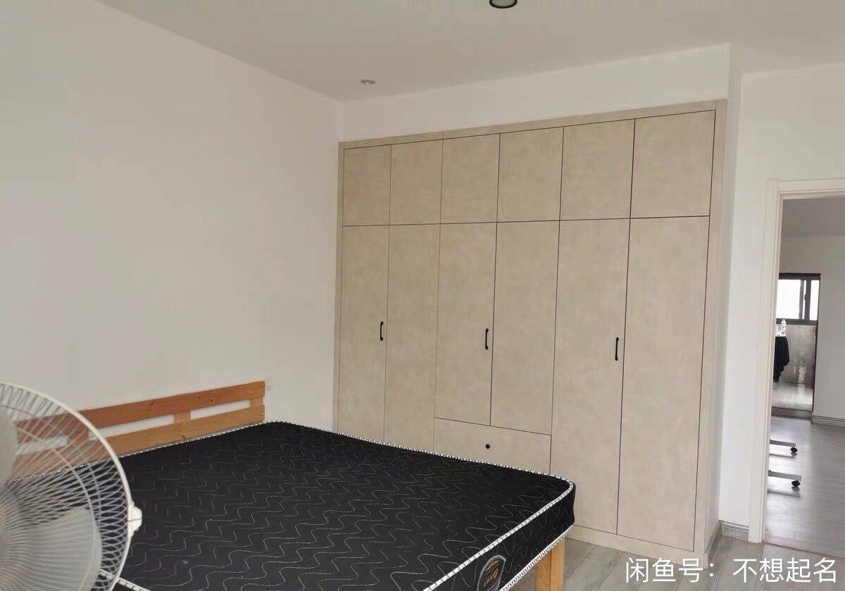 宜兴 杏花新村