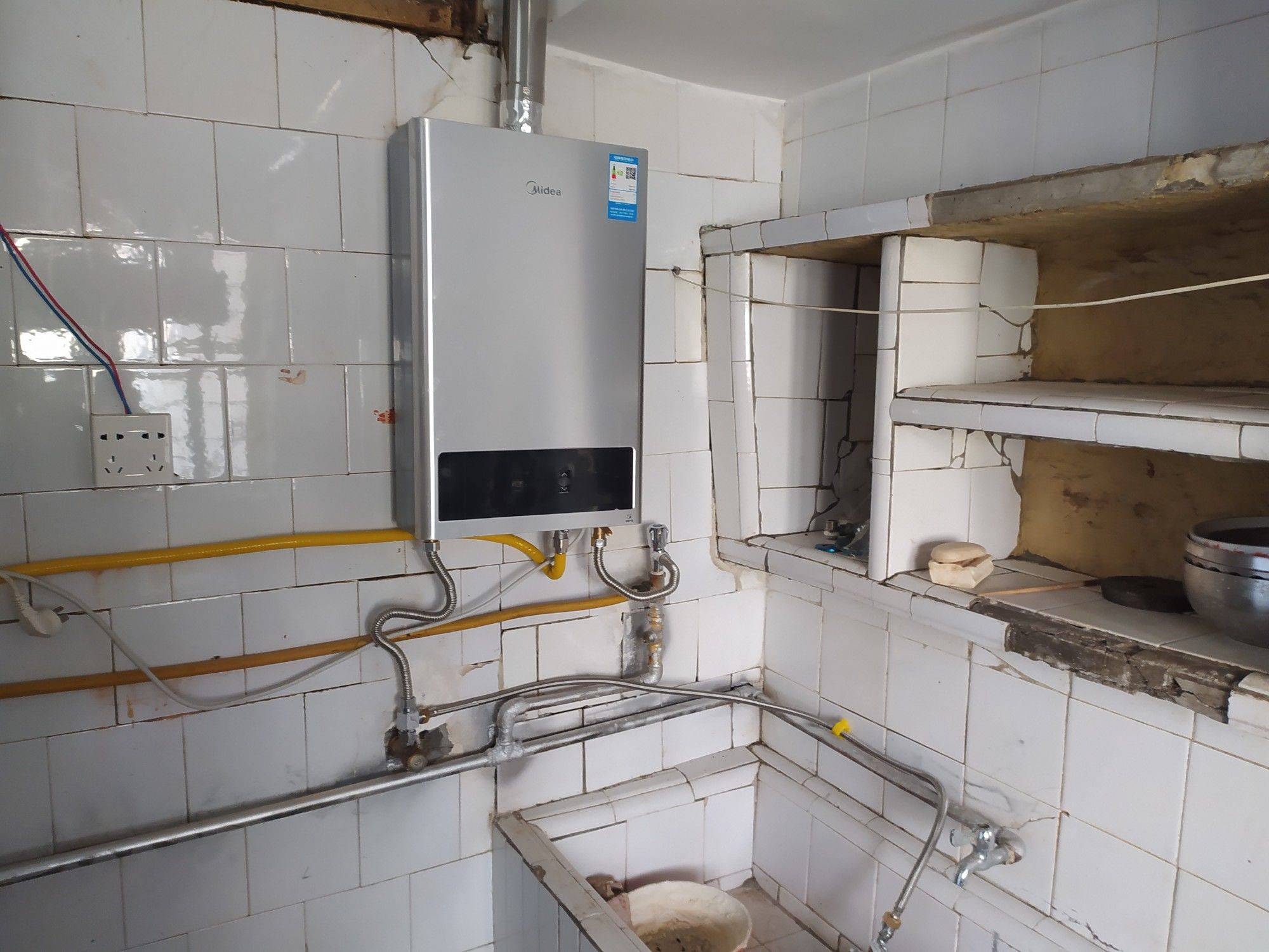 鄭州 二七 | 中原东路110号院_5