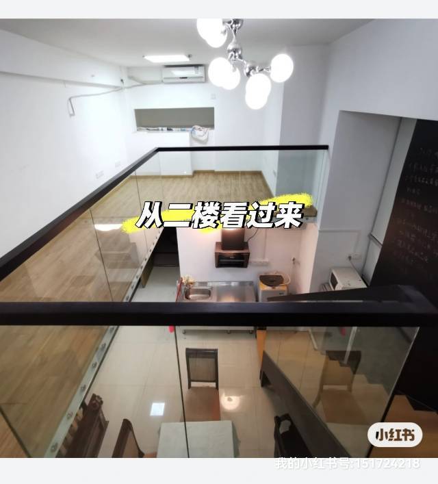 广州 番禺 | 奥园城市天地_5
