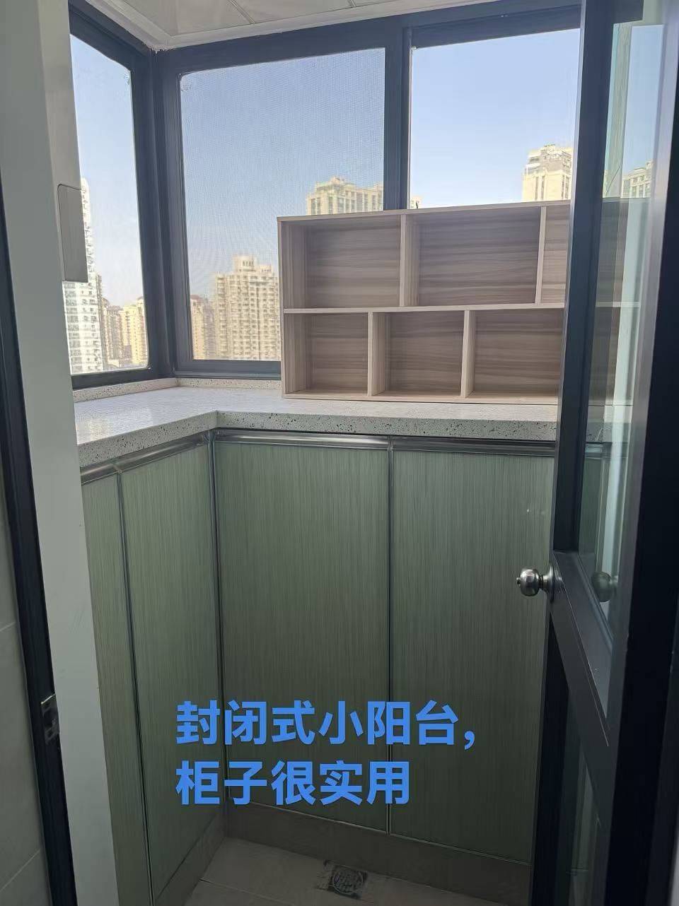 上海 普陀 | 中远两湾城东区远景路97弄_4