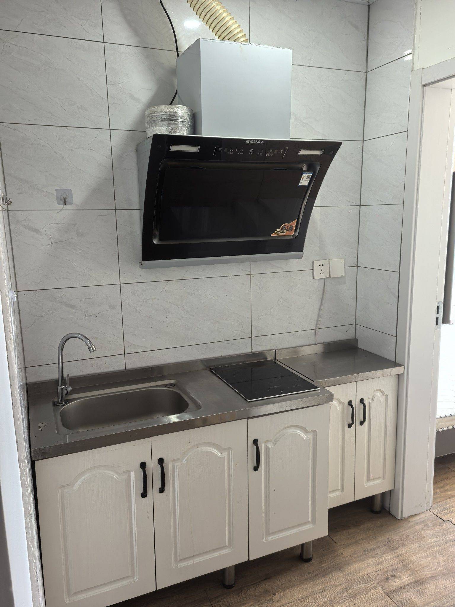 杭州 蕭山 | 中誉万豪广场_5