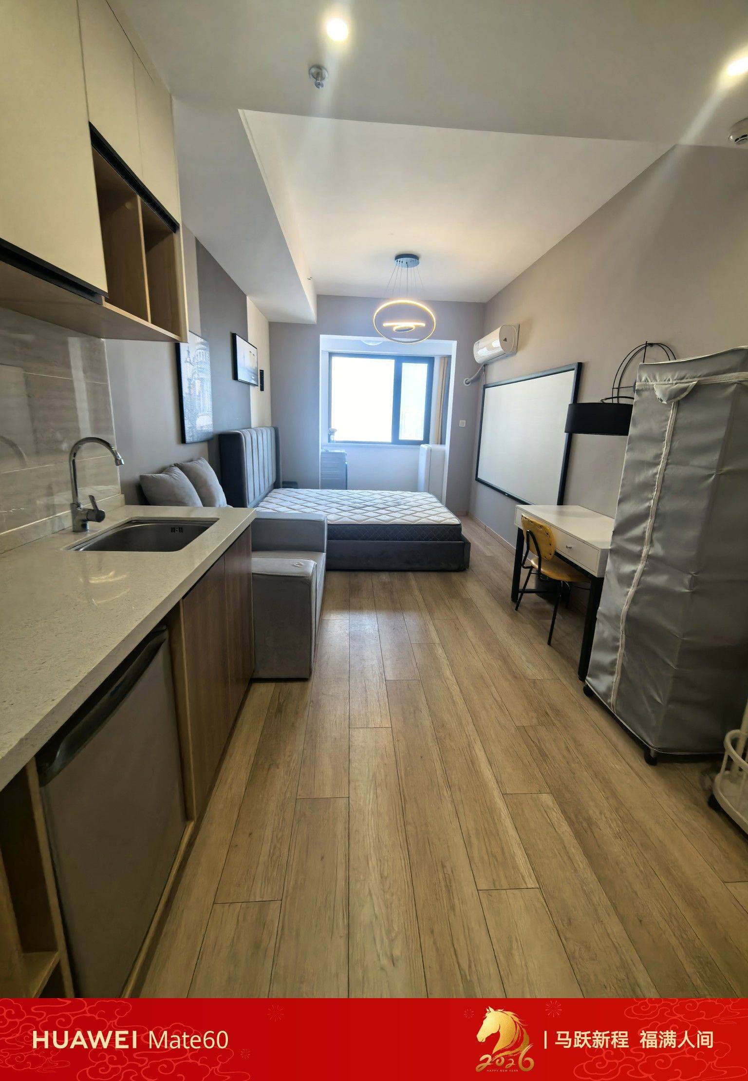 常常忘记的一棵树整租房源1