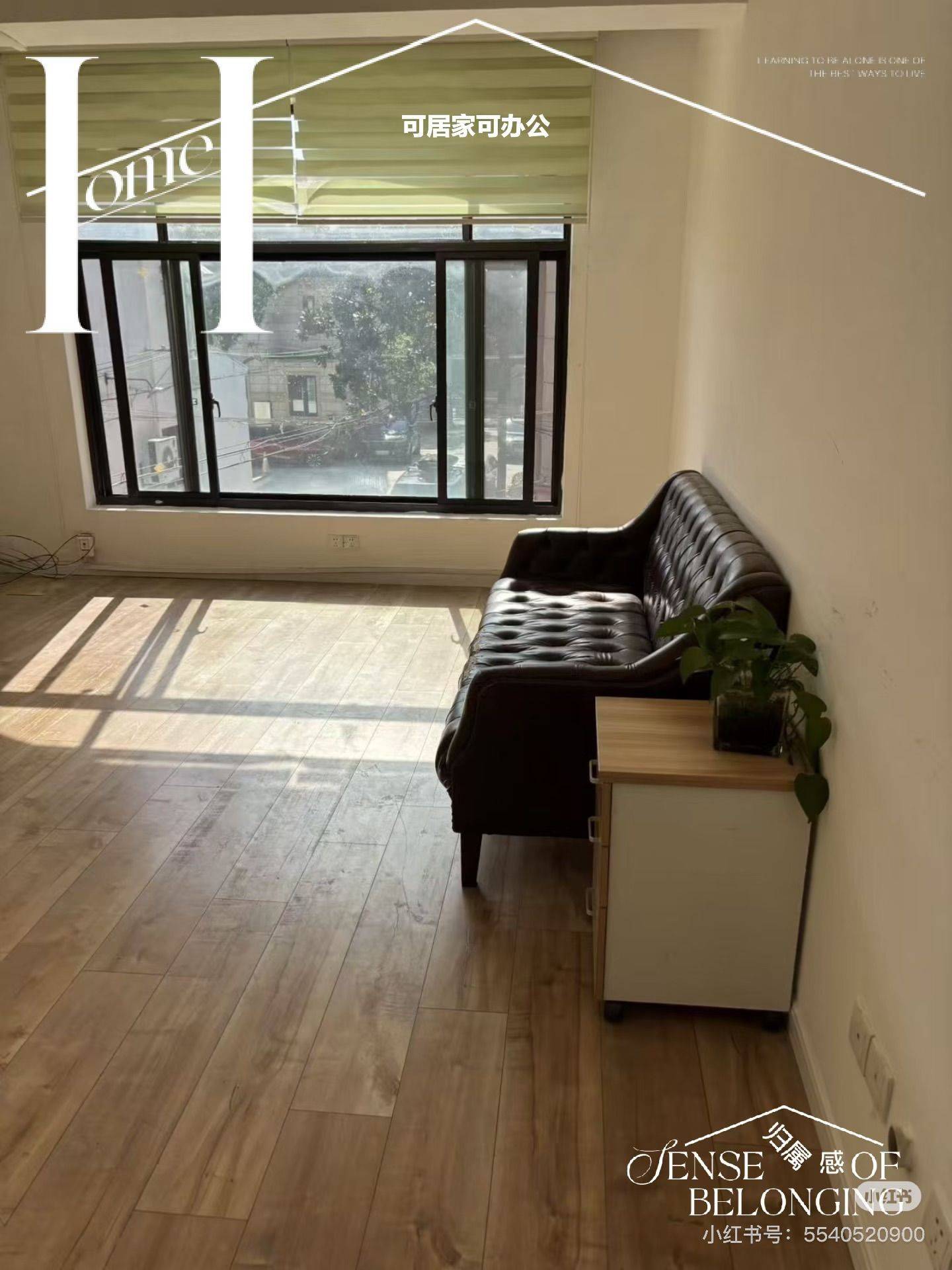 上海 长宁 | 长宁区新泾镇新泾别墅_4