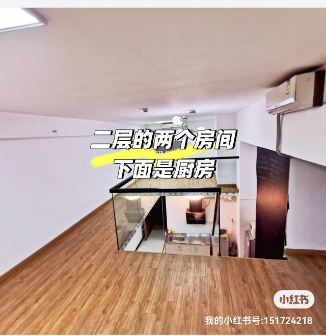 广州 番禺 | 奥园城市天地_6