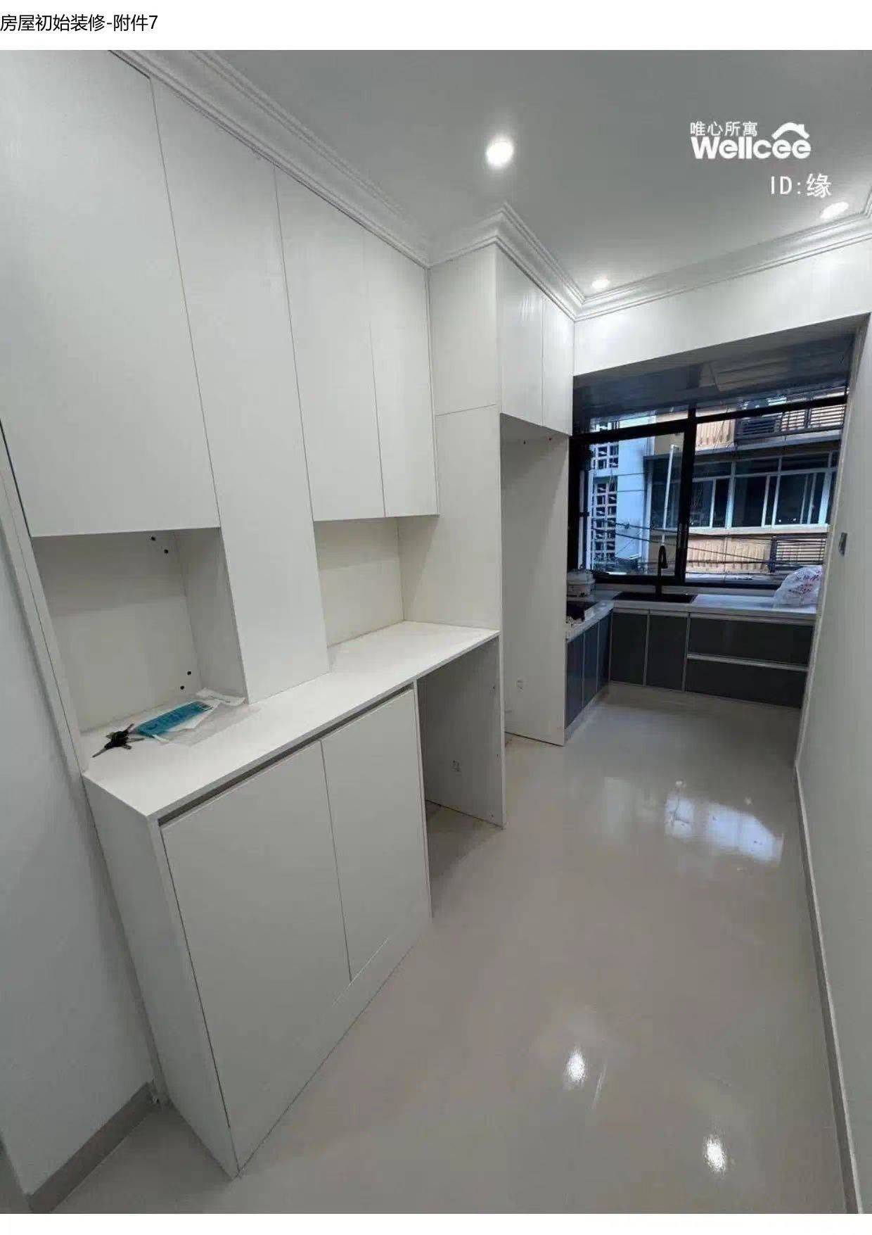 成都 錦江 | 和平街16号-1栋_5