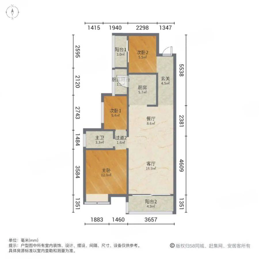 长沙 望城 | 润和滨江府1期_3