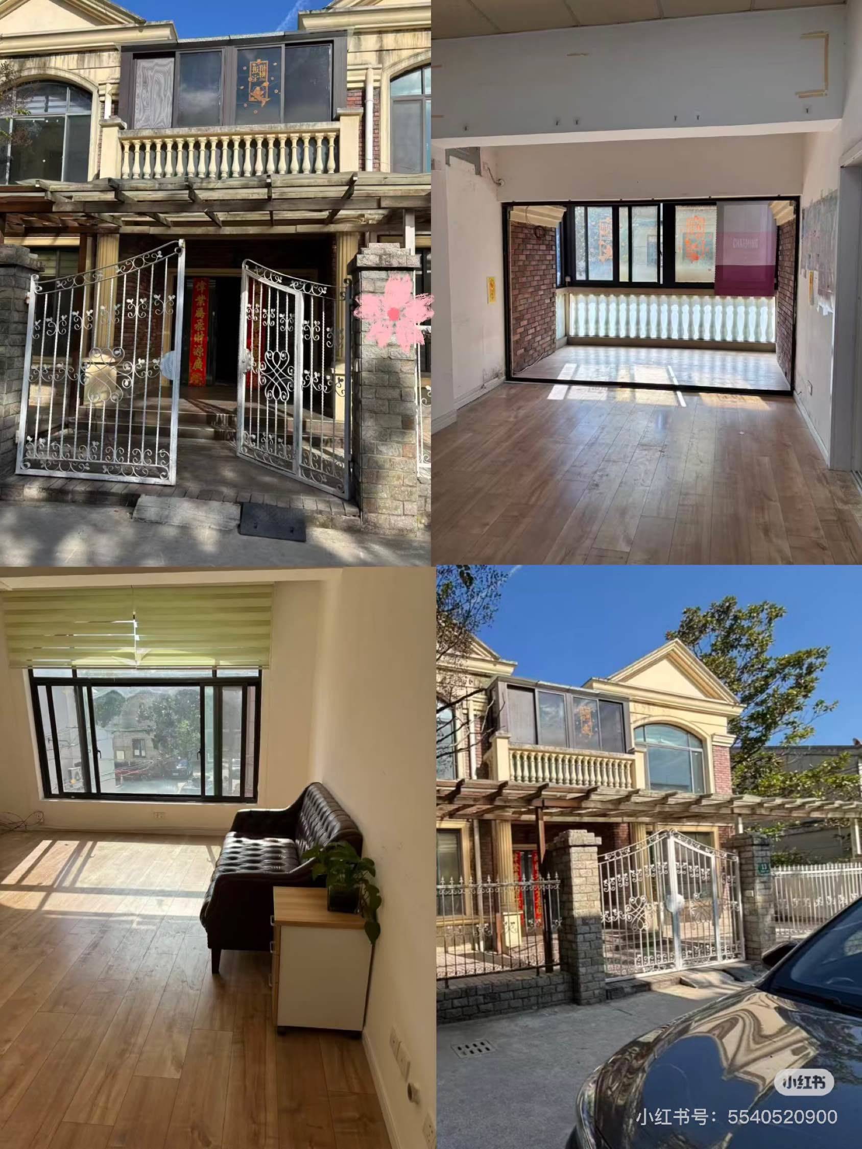 上海 长宁 | 长宁区新泾镇新泾别墅_5