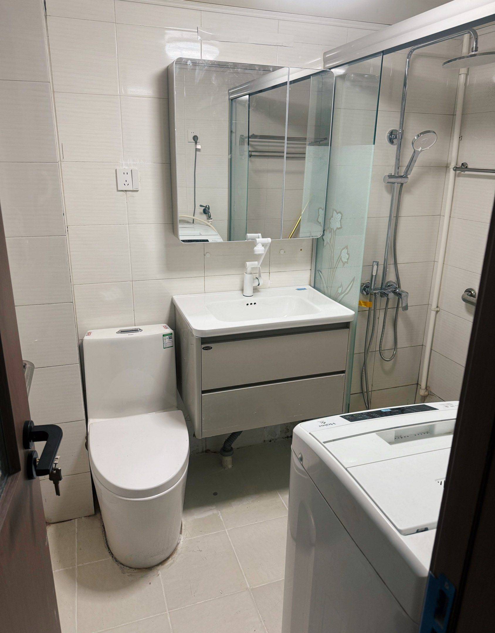 咸蛋黄超人整租房源3