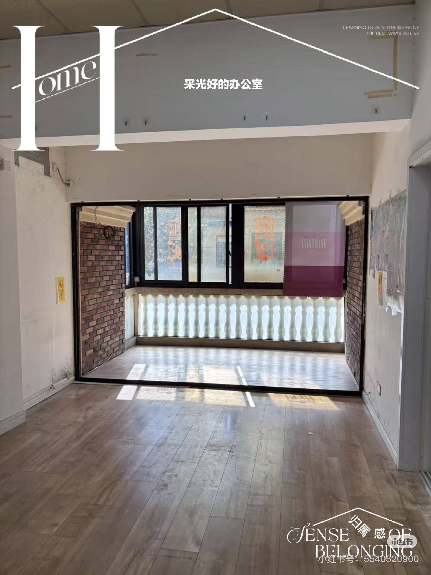 上海 长宁 | 长宁区新泾镇新泾别墅_3