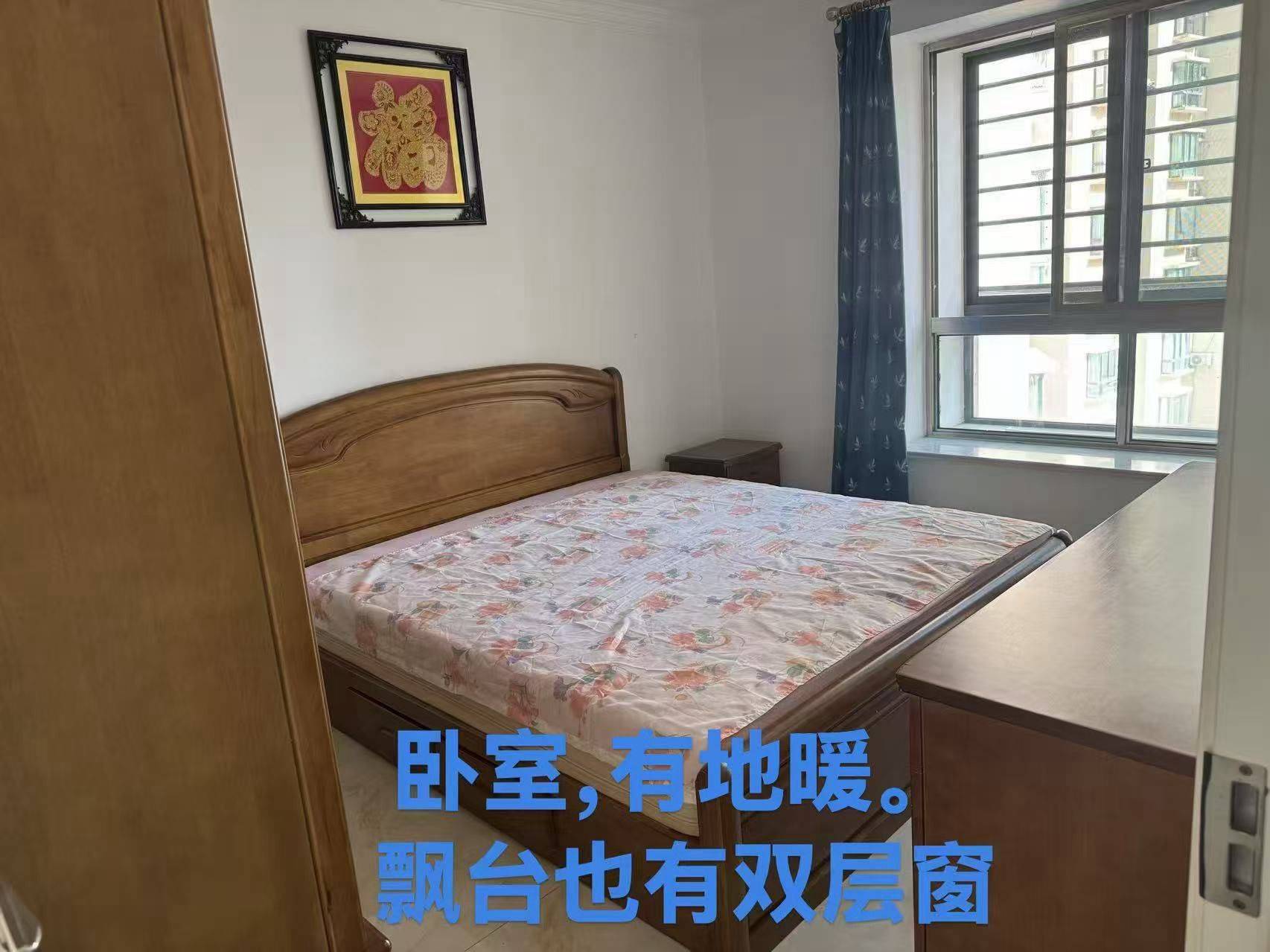 上海 普陀 | 中远两湾城东区远景路97弄_6