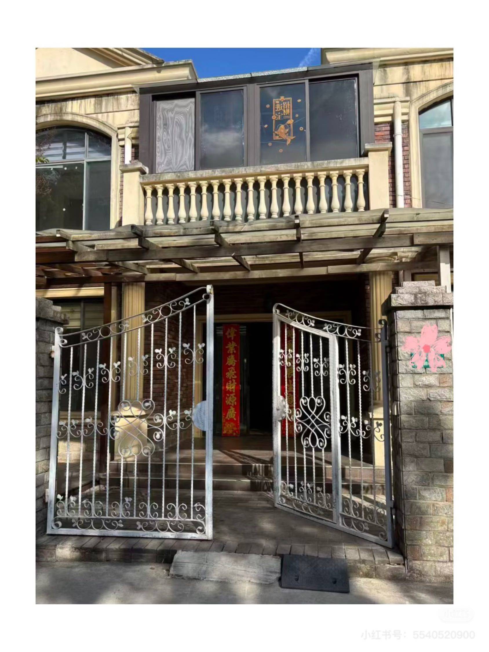 长宁 长宁区新泾镇新泾别墅