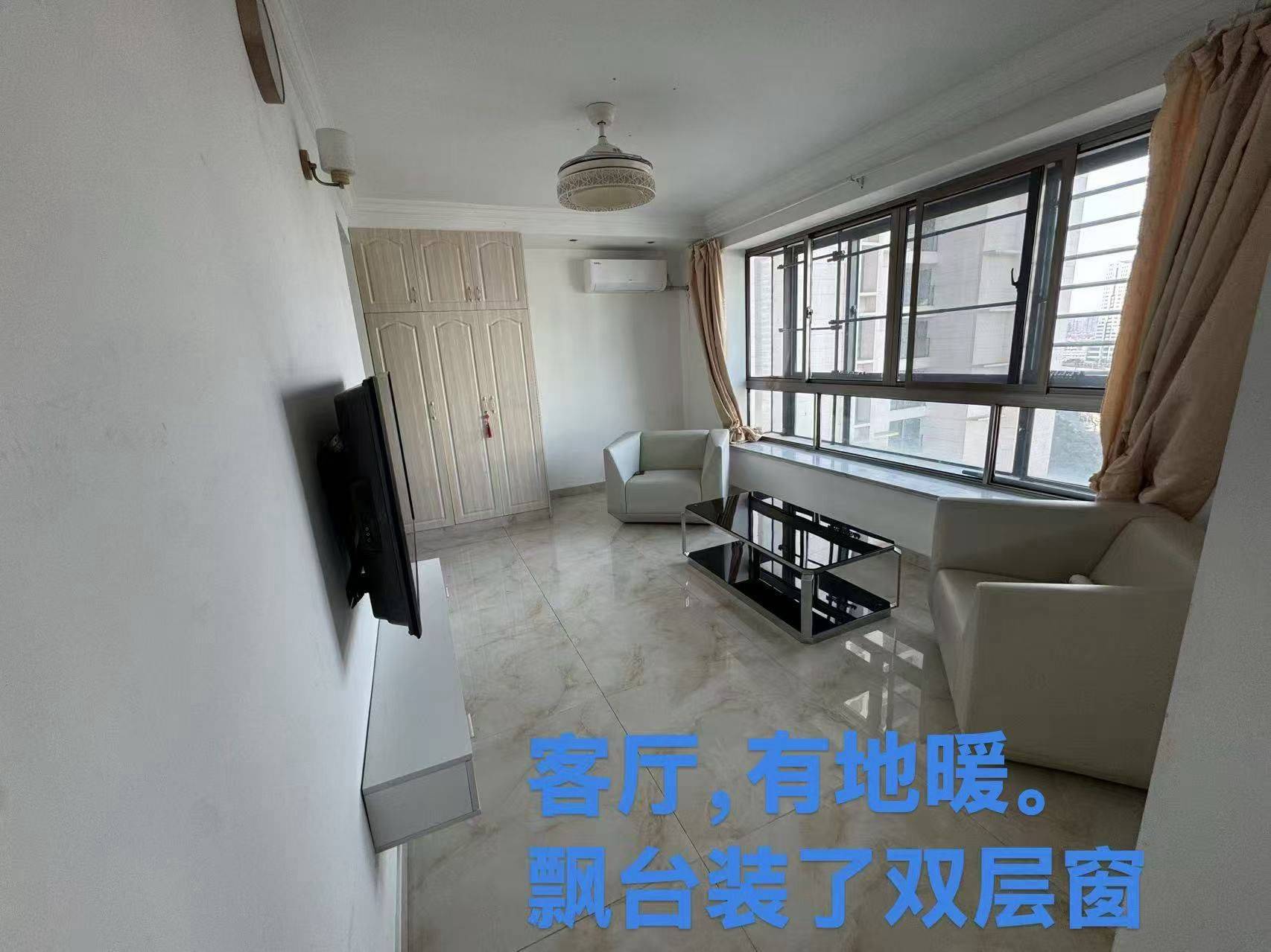 上海 普陀 | 中远两湾城东区远景路97弄_5