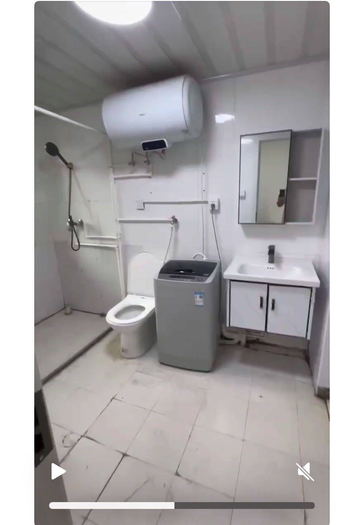 丸岁_整租房源1