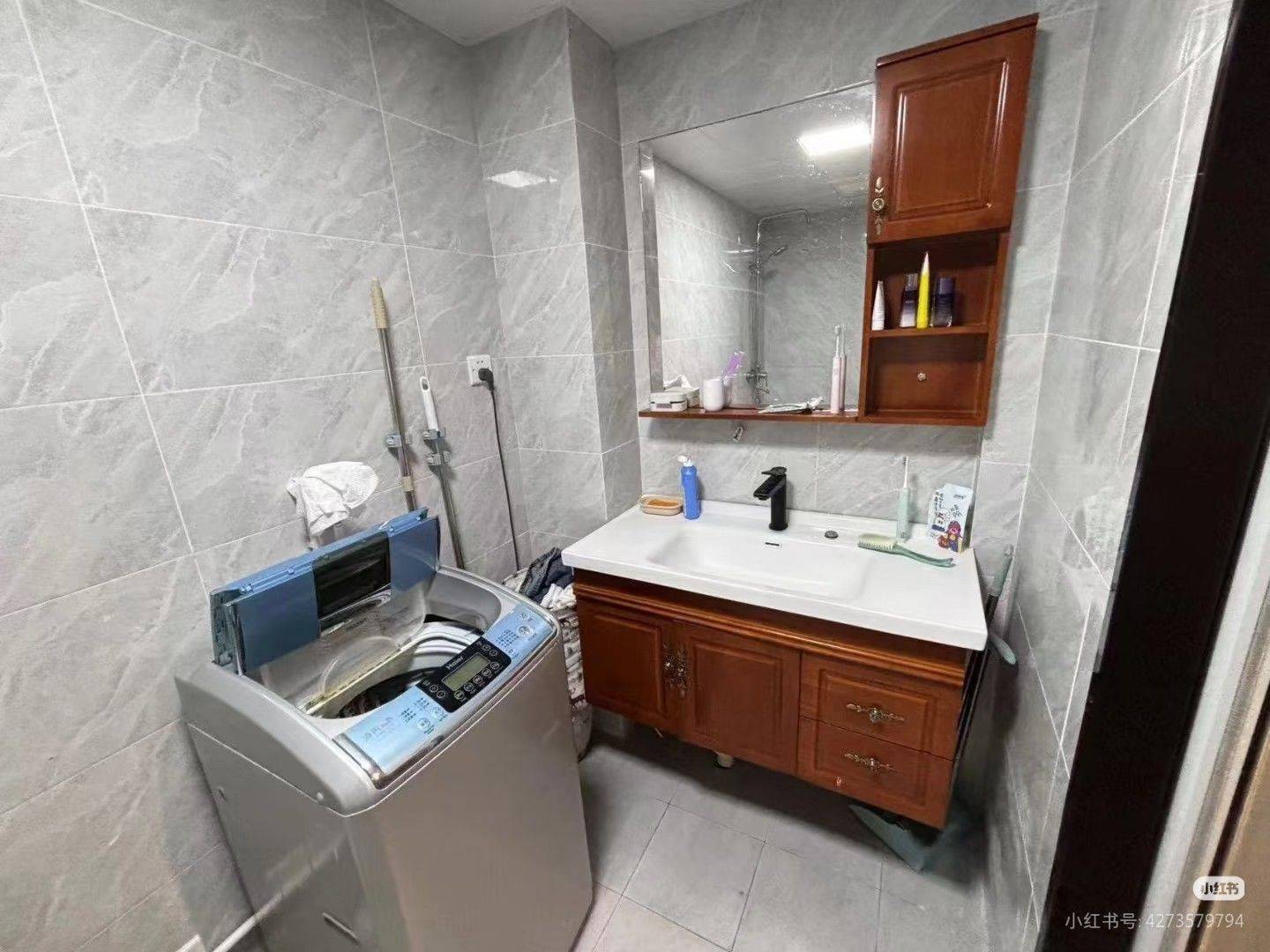 笑忘书整租房源2