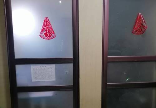 Jinshui 卡萨小区