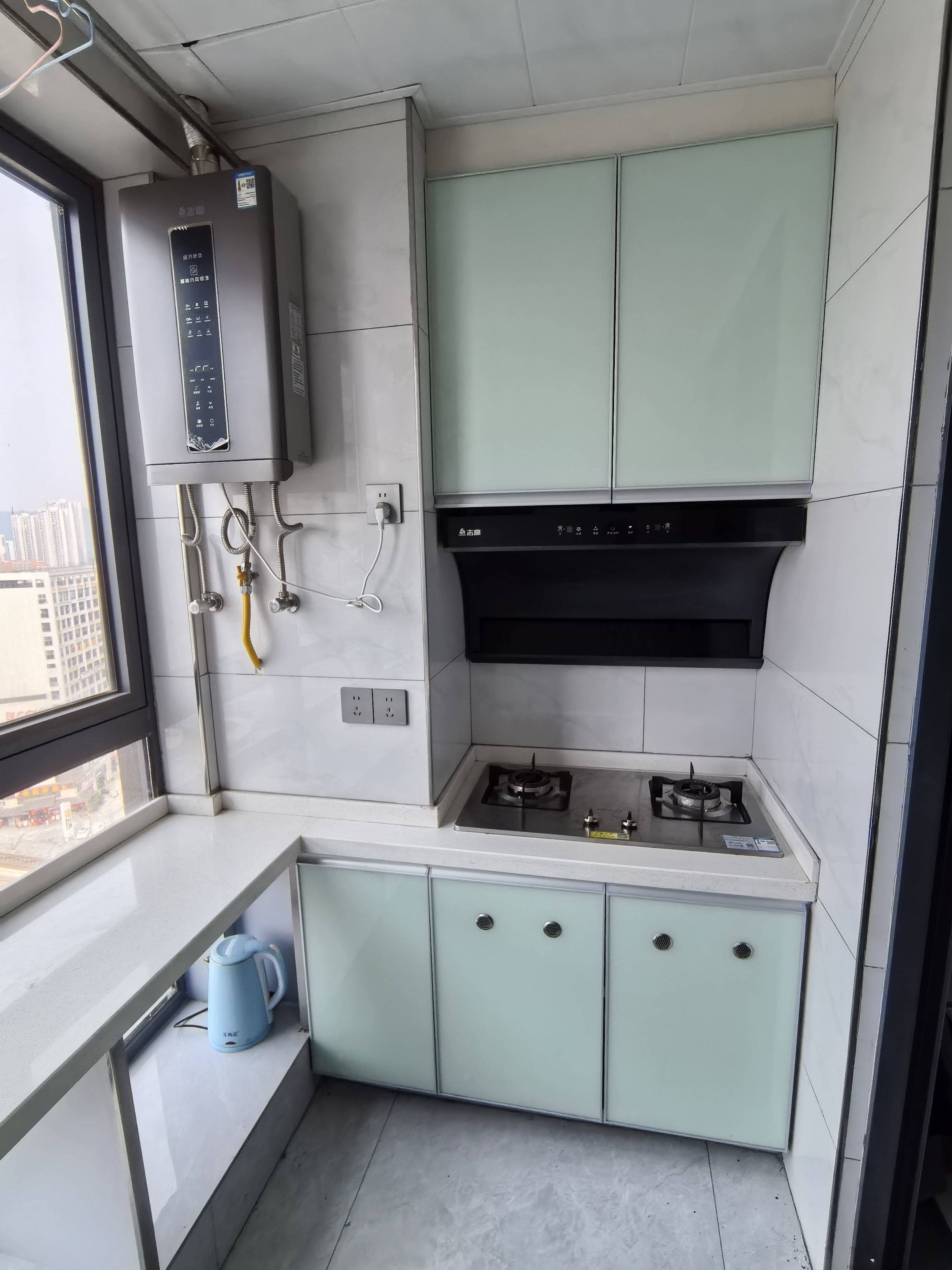 沙坪壩 富力院士廷