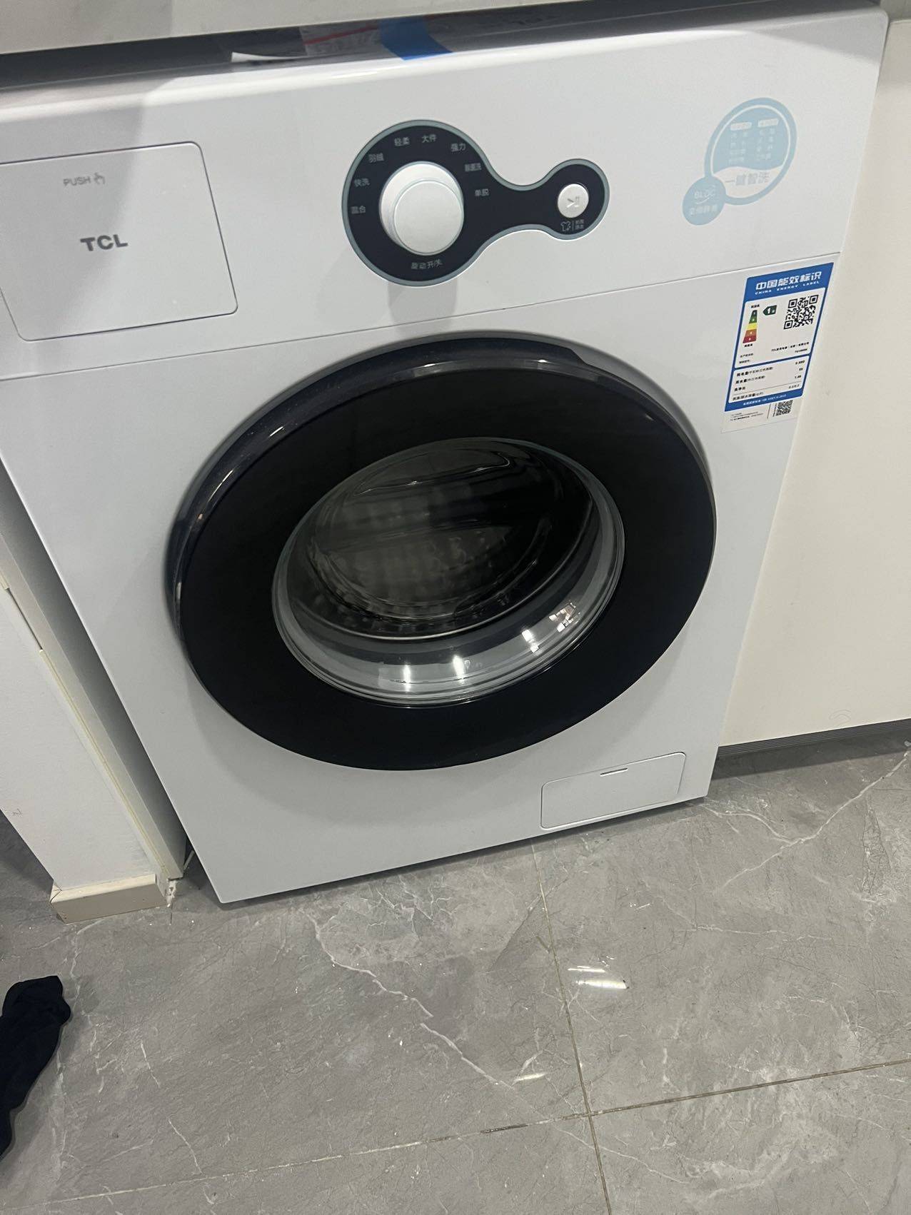 無錫 錫山區 | 毛湾家园-C区_3