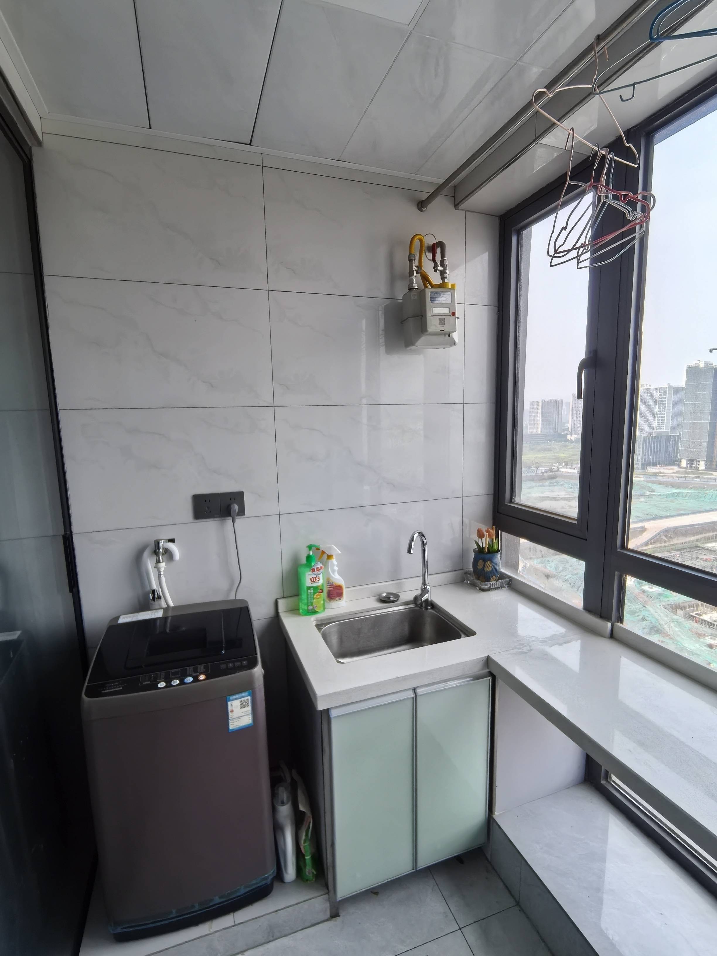 沙坪壩 富力院士廷