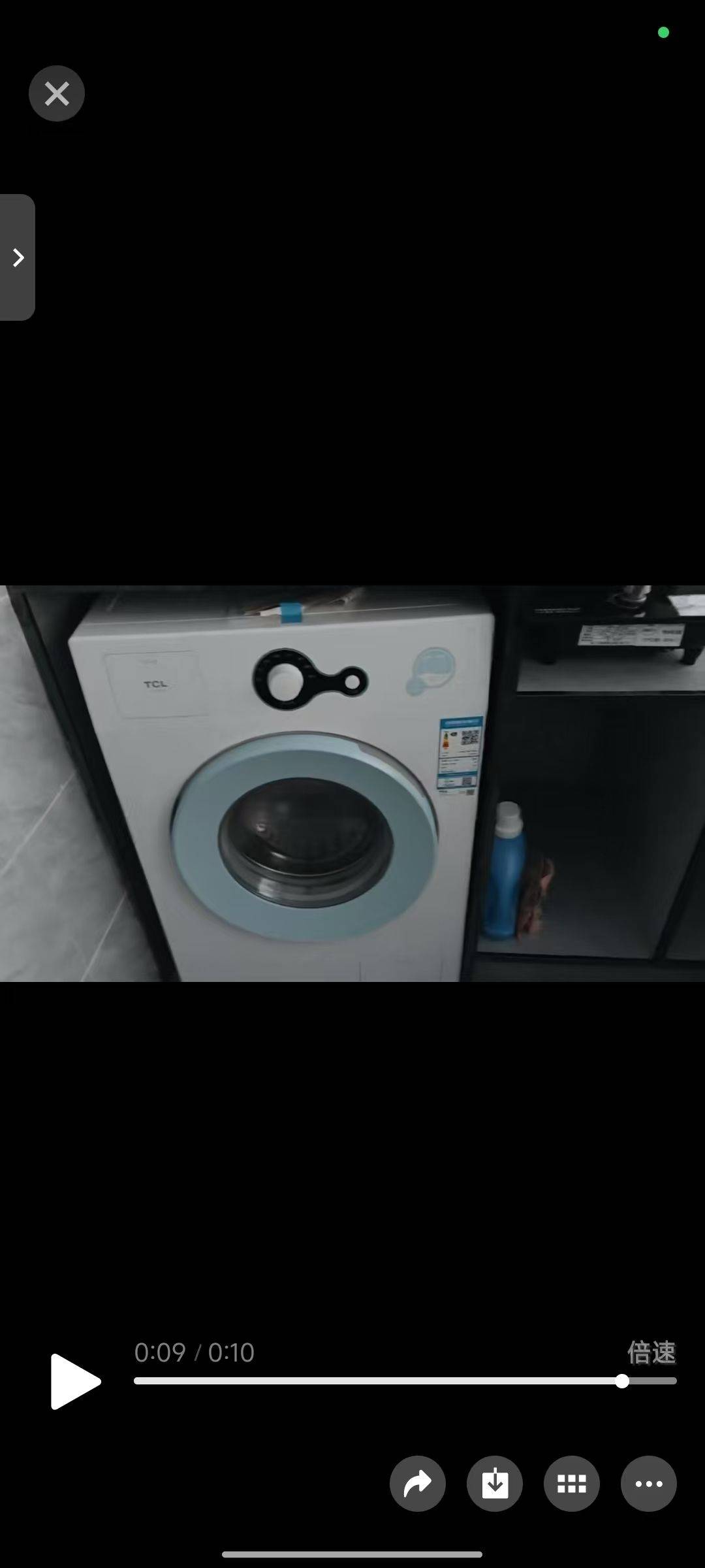 Chengdu JinJiang | 较场坝东苑_1